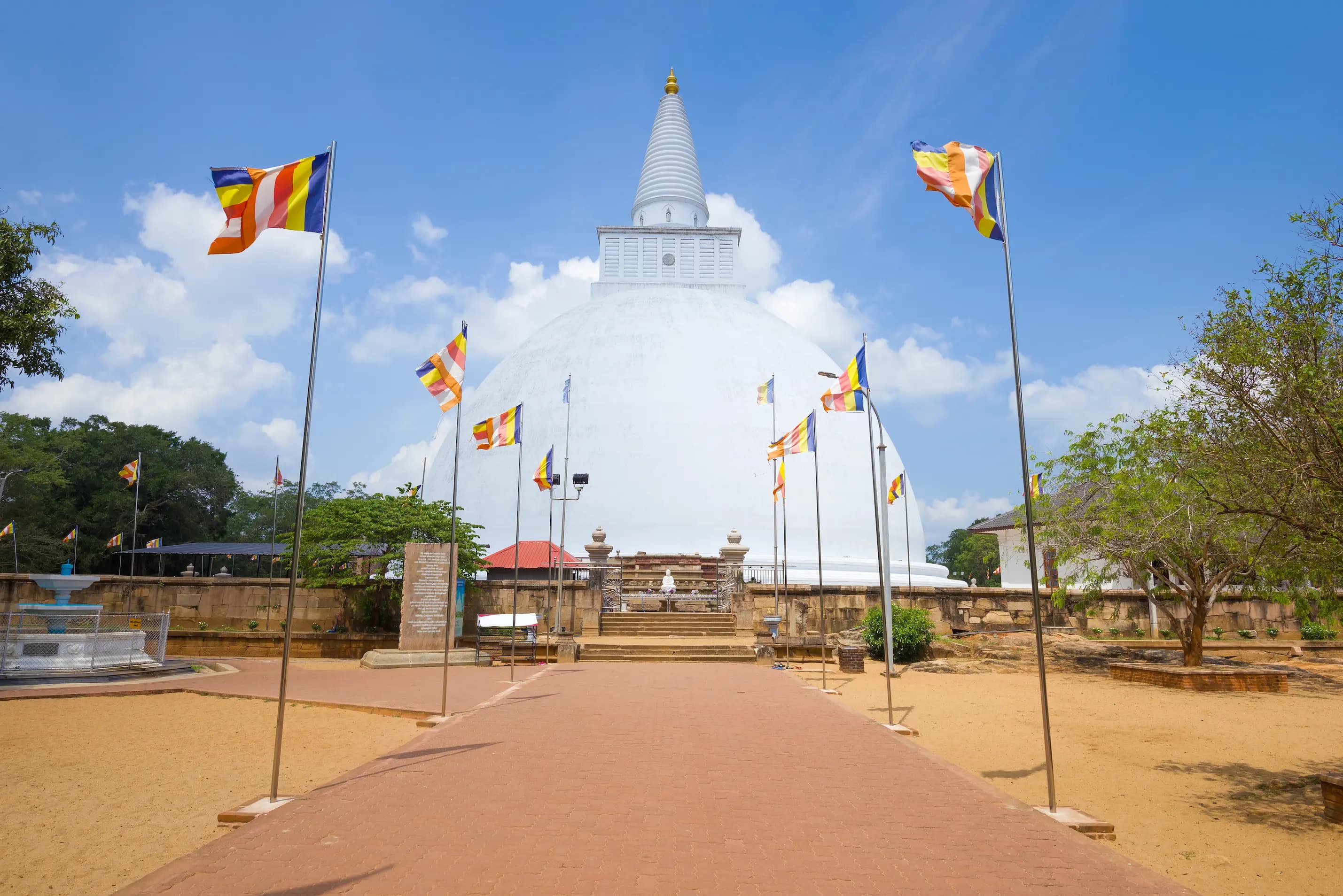 Anuradhapura gallery image 5