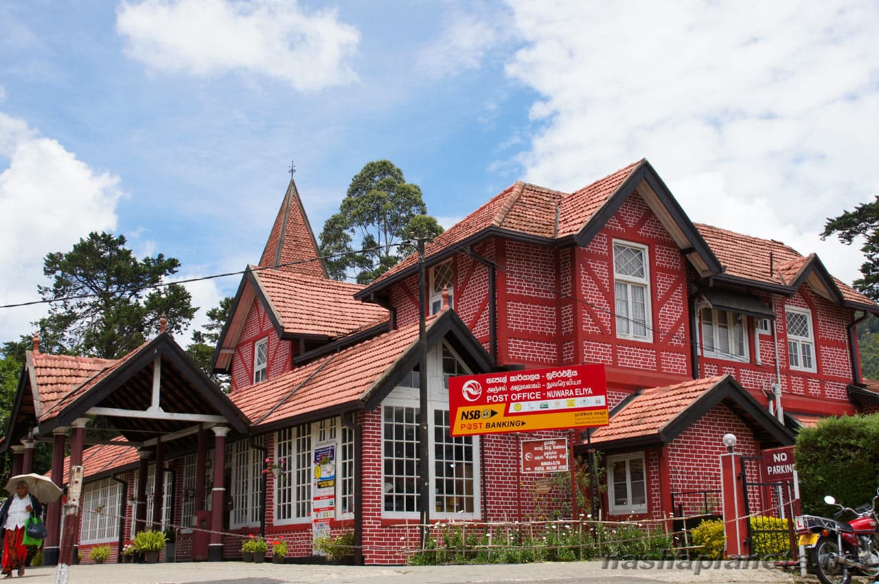 Nuwara Eliya gallery image 1