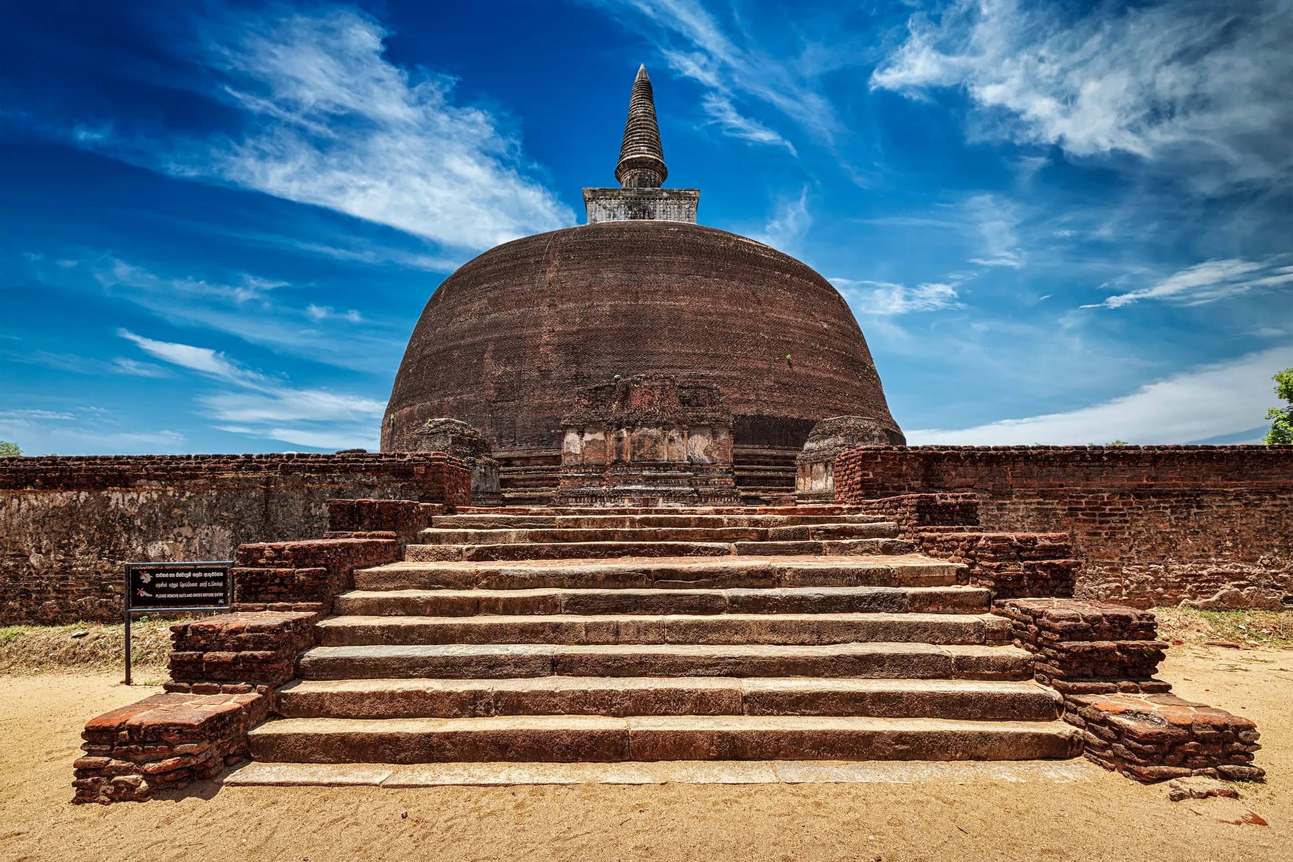 Polonnaruwa gallery image 2